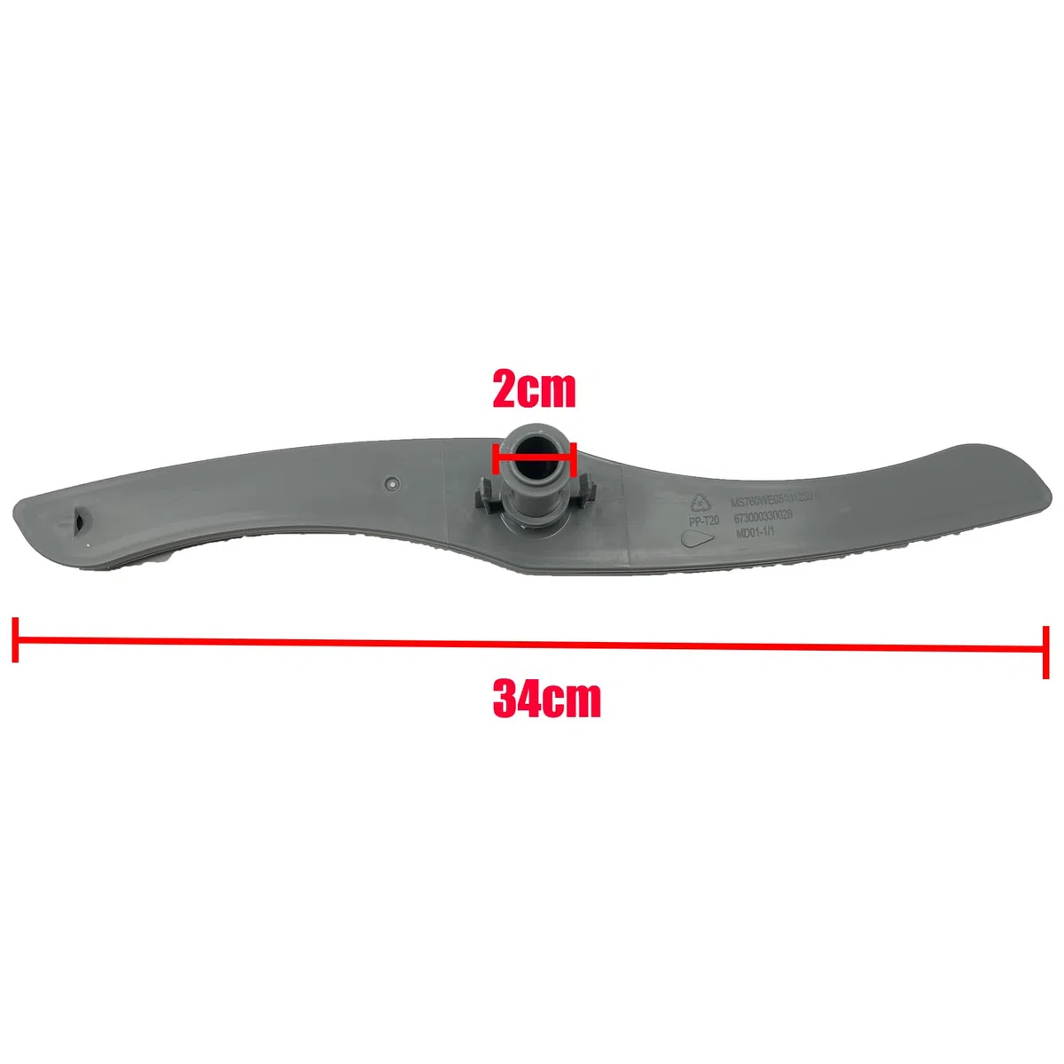 Brazo pulverizador inferior compatible con lavavajillas Midea - Boquilla pulverizadora
