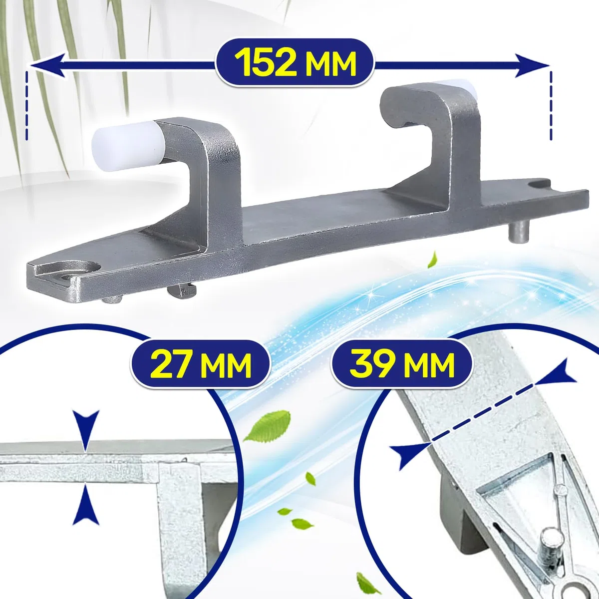 Bisagra Lavadora con Código Original 00620835 620835 00741935 741935 para Bosch para Balay para Constructa para Siemens para Neff - Garantía de 10 Años - MONTERAL